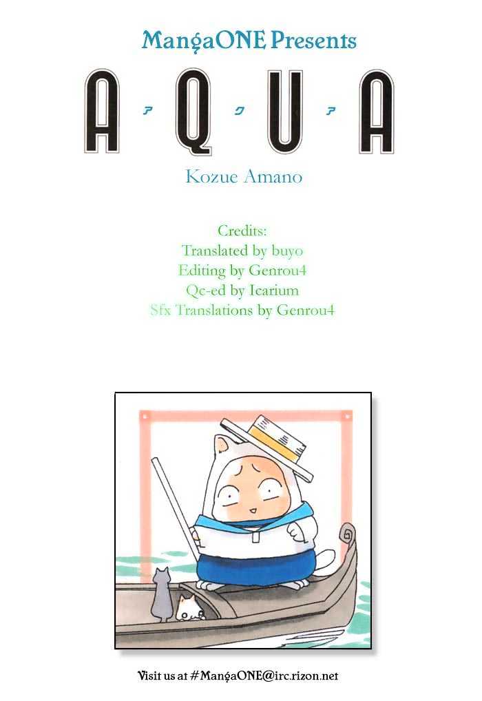 Aqua - Vol.1 Chapter 3 : Underwater City