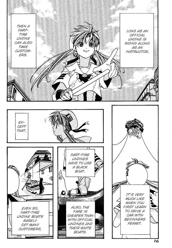 Aqua - Vol.2 Chapter 6 : First Time Customer