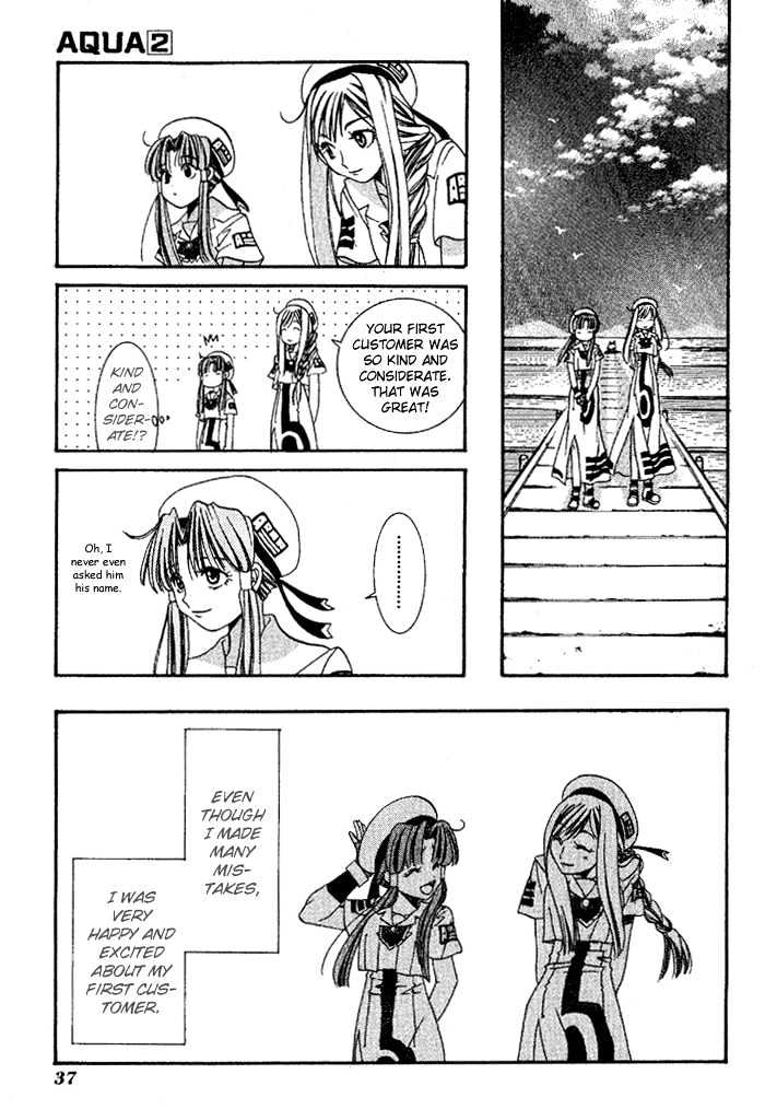 Aqua - Vol.2 Chapter 6 : First Time Customer