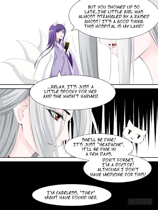 Ghost Marriage - Chapter 13