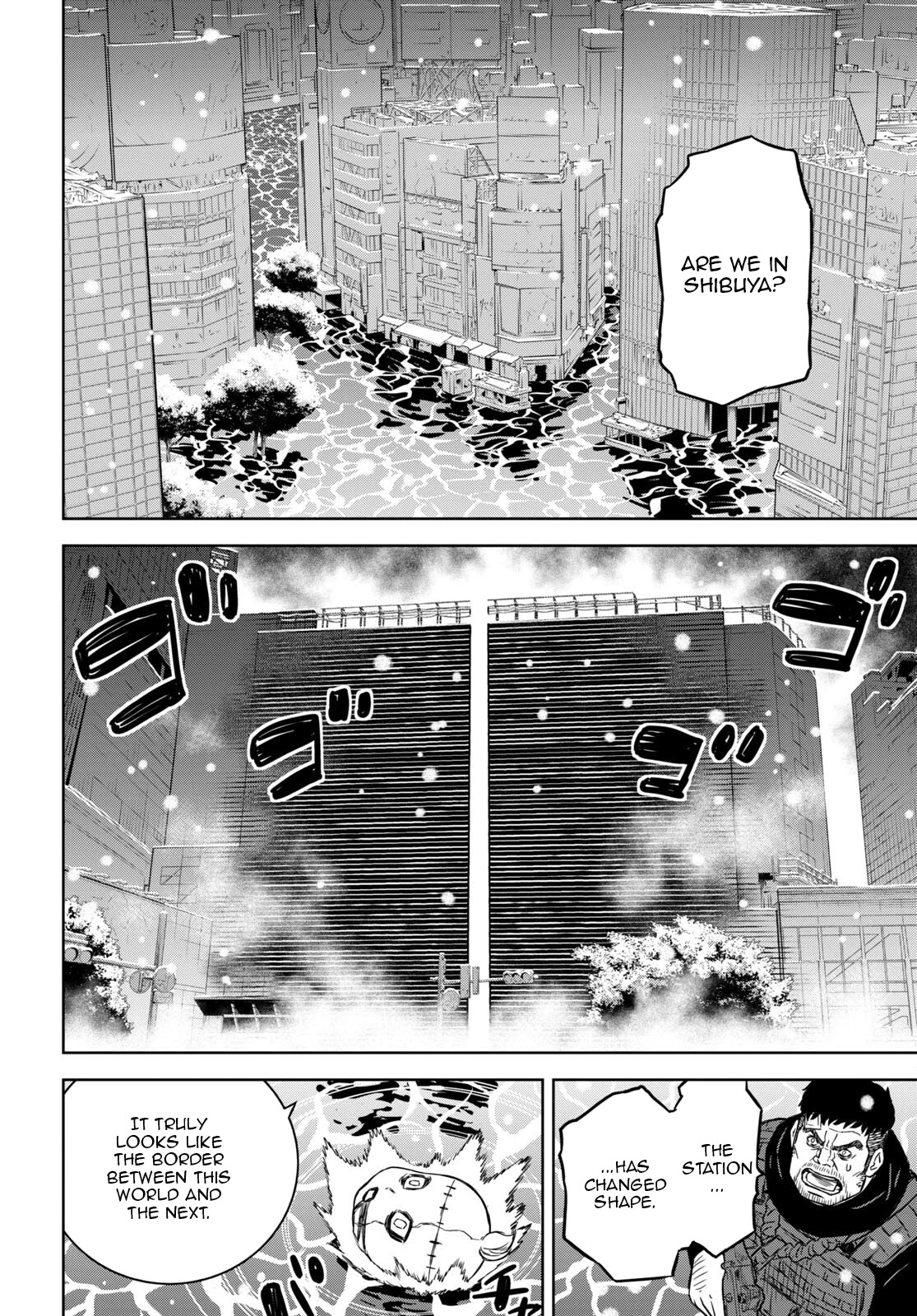 Shikabane-Gatana - Chapter 16