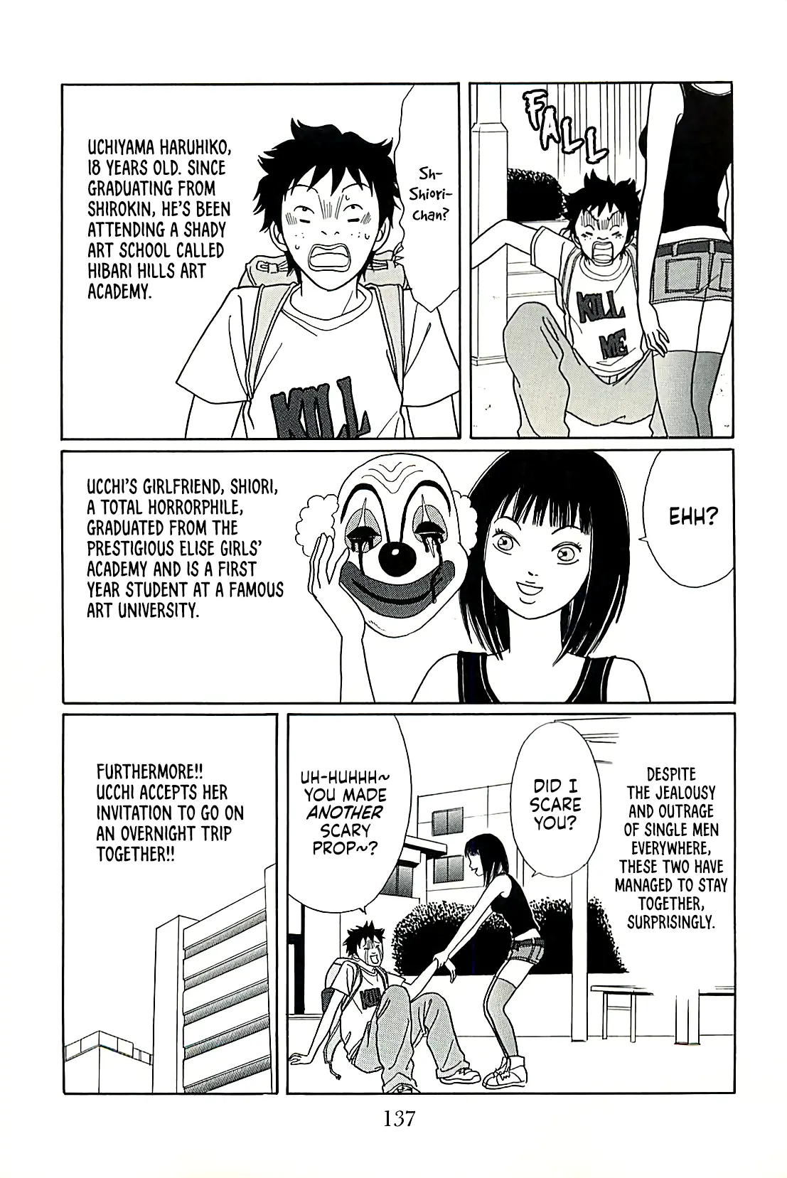 Gokusen - Chapter 147.7: Ucchi & Shiori's Terrifying Overnight Trip!!