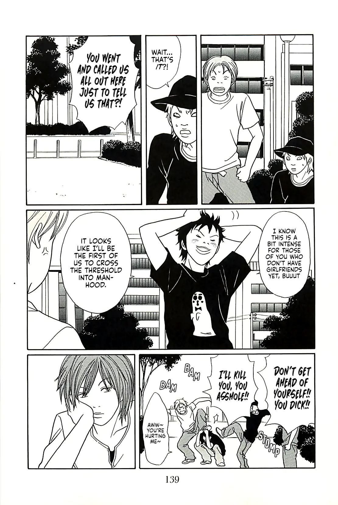 Gokusen - Chapter 147.7: Ucchi & Shiori's Terrifying Overnight Trip!!