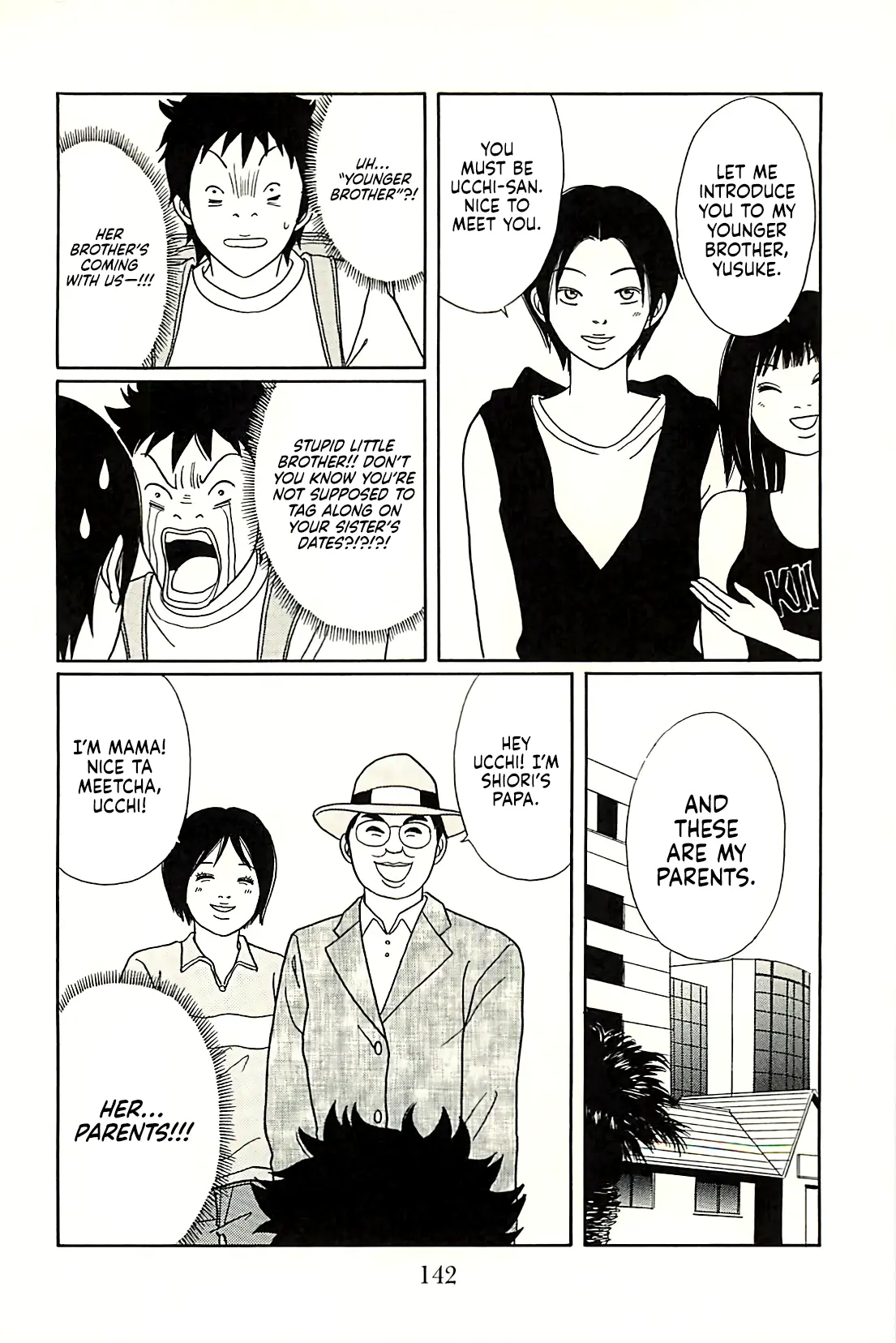 Gokusen - Chapter 147.7: Ucchi & Shiori's Terrifying Overnight Trip!!