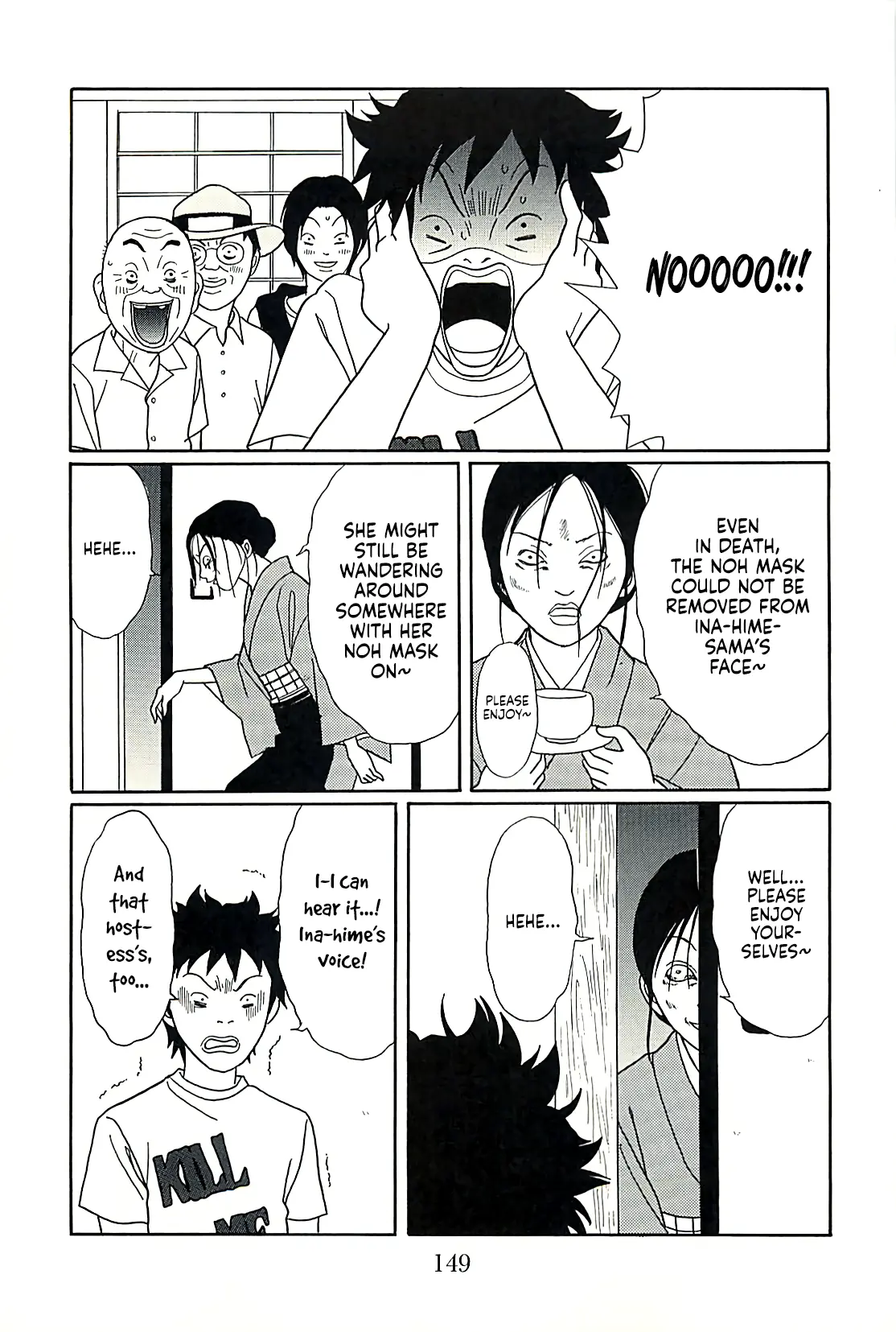 Gokusen - Chapter 147.7: Ucchi & Shiori's Terrifying Overnight Trip!!