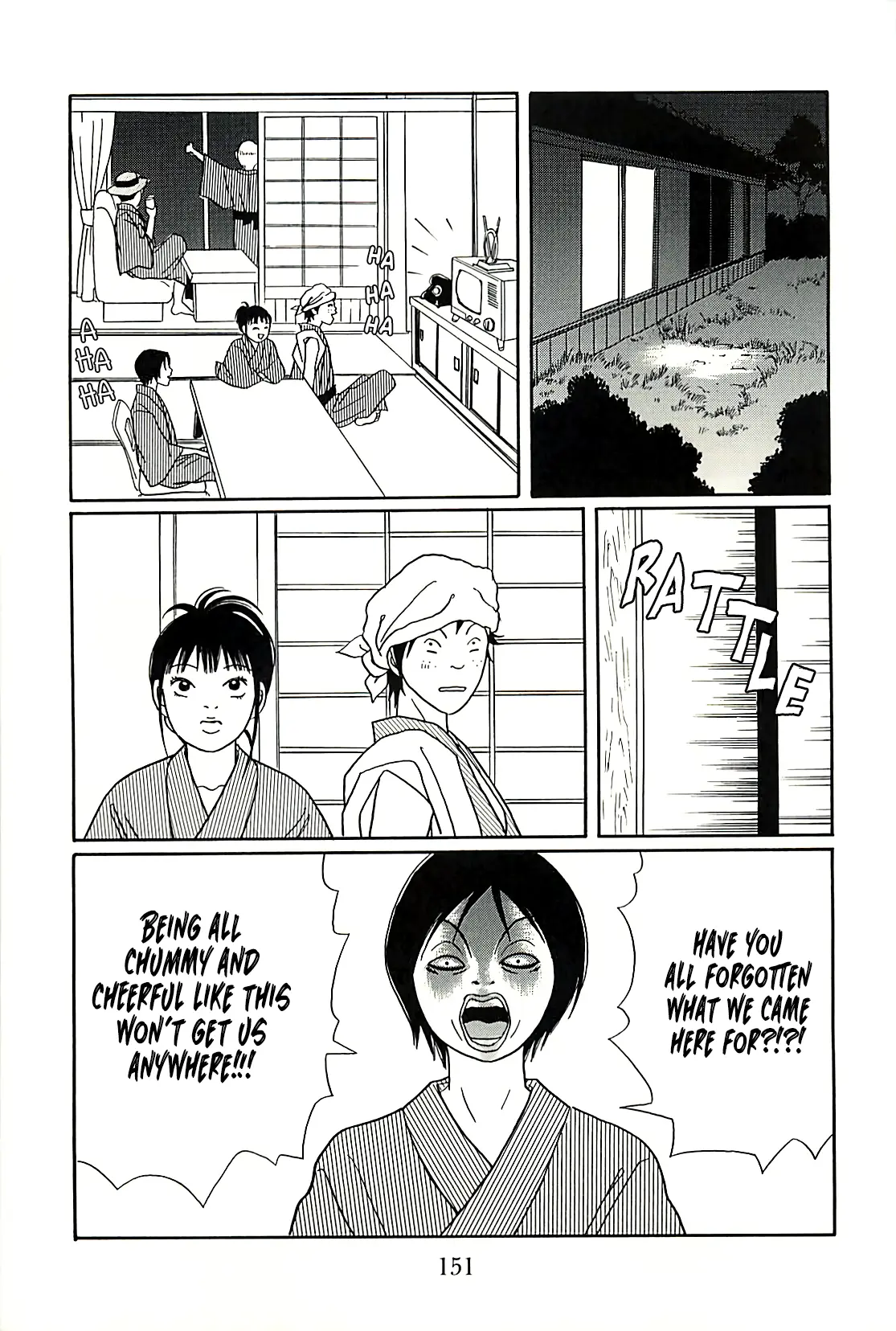 Gokusen - Chapter 147.7: Ucchi & Shiori's Terrifying Overnight Trip!!