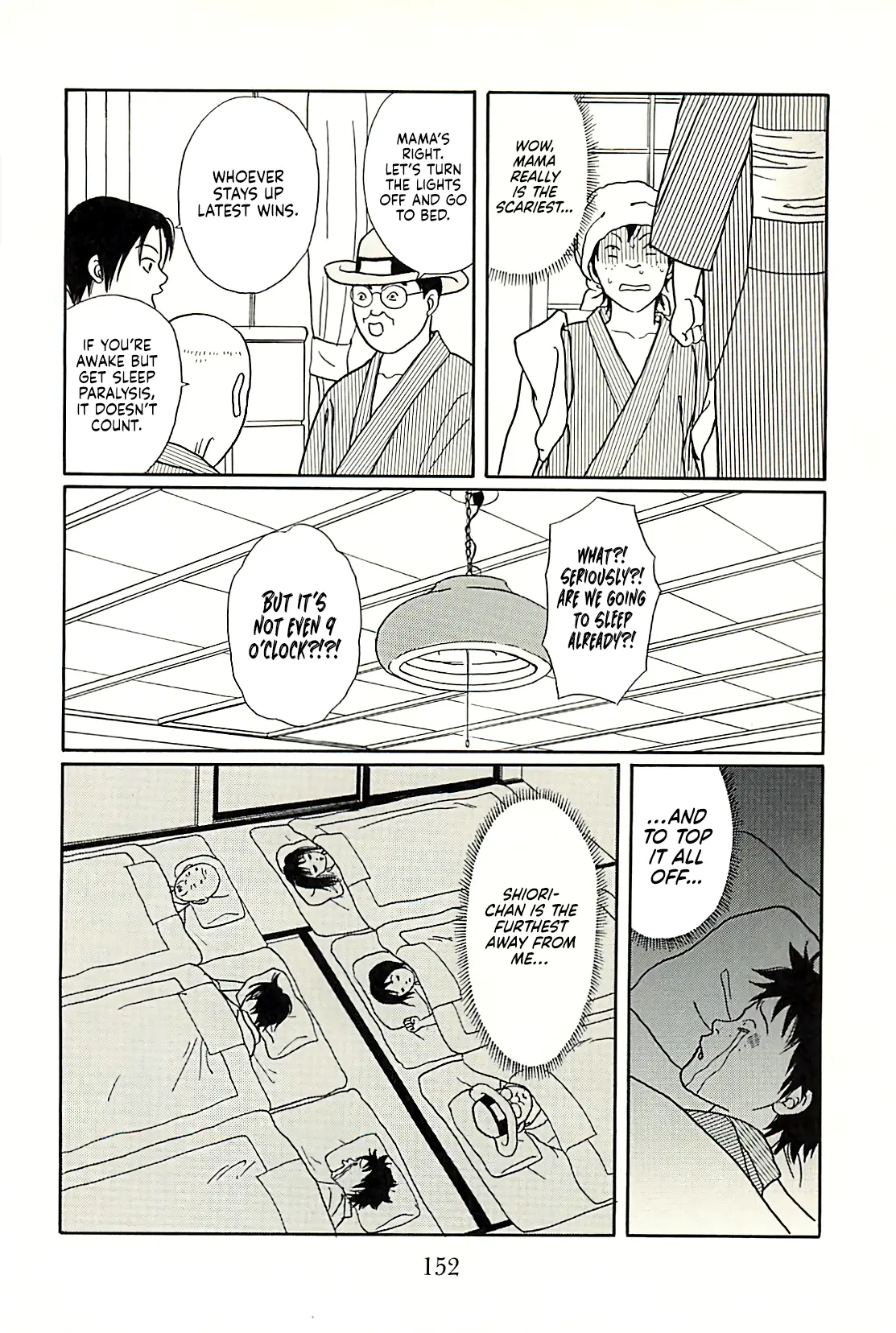 Gokusen - Chapter 147.7: Ucchi & Shiori's Terrifying Overnight Trip!!