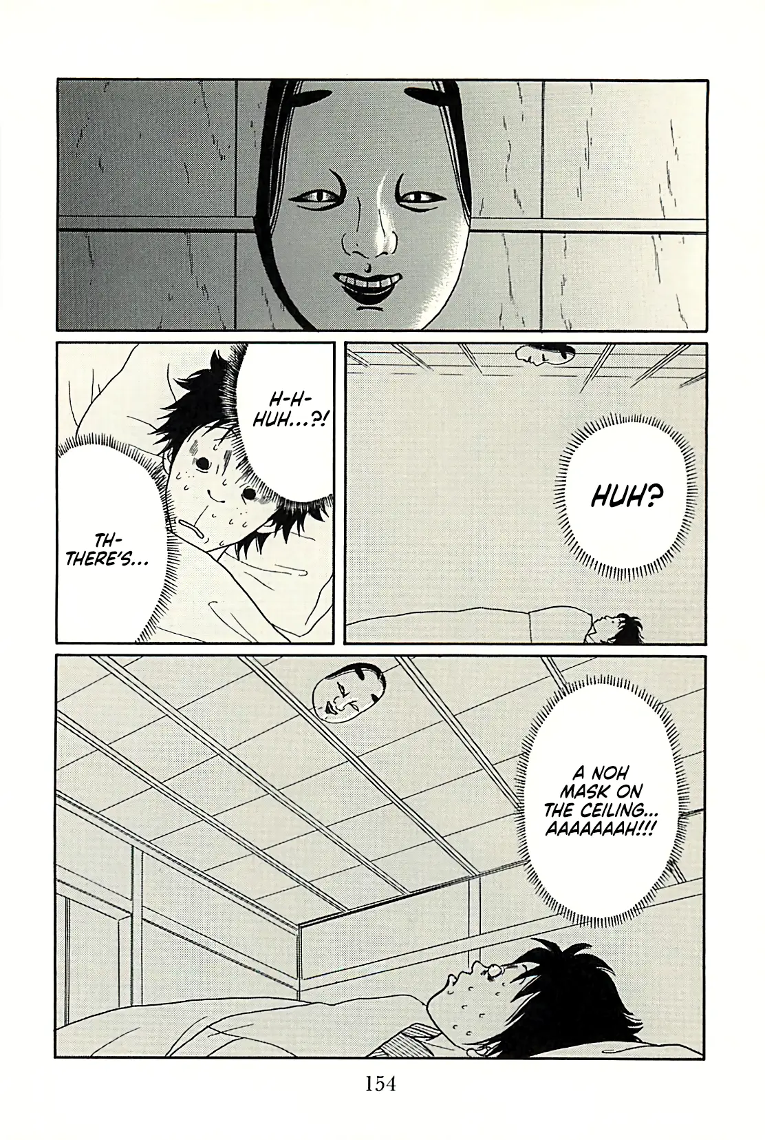 Gokusen - Chapter 147.7: Ucchi & Shiori's Terrifying Overnight Trip!!