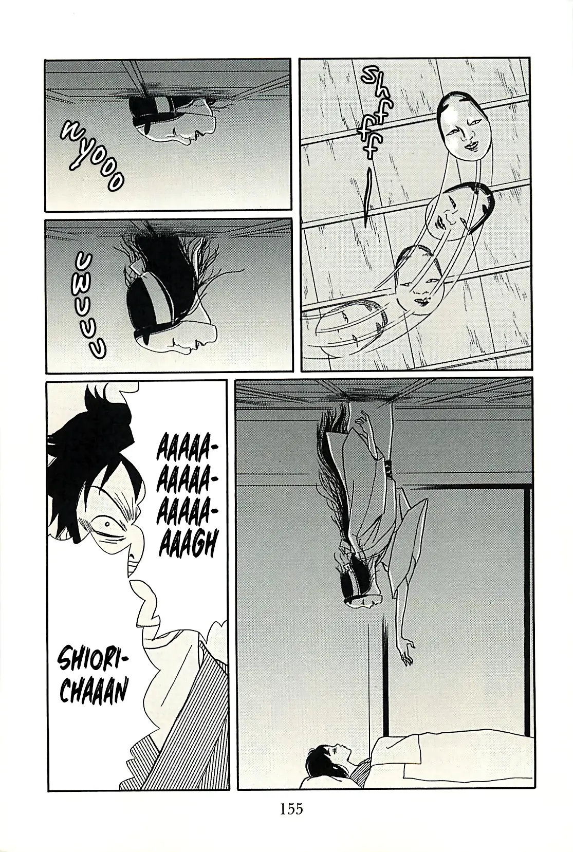 Gokusen - Chapter 147.7: Ucchi & Shiori's Terrifying Overnight Trip!!