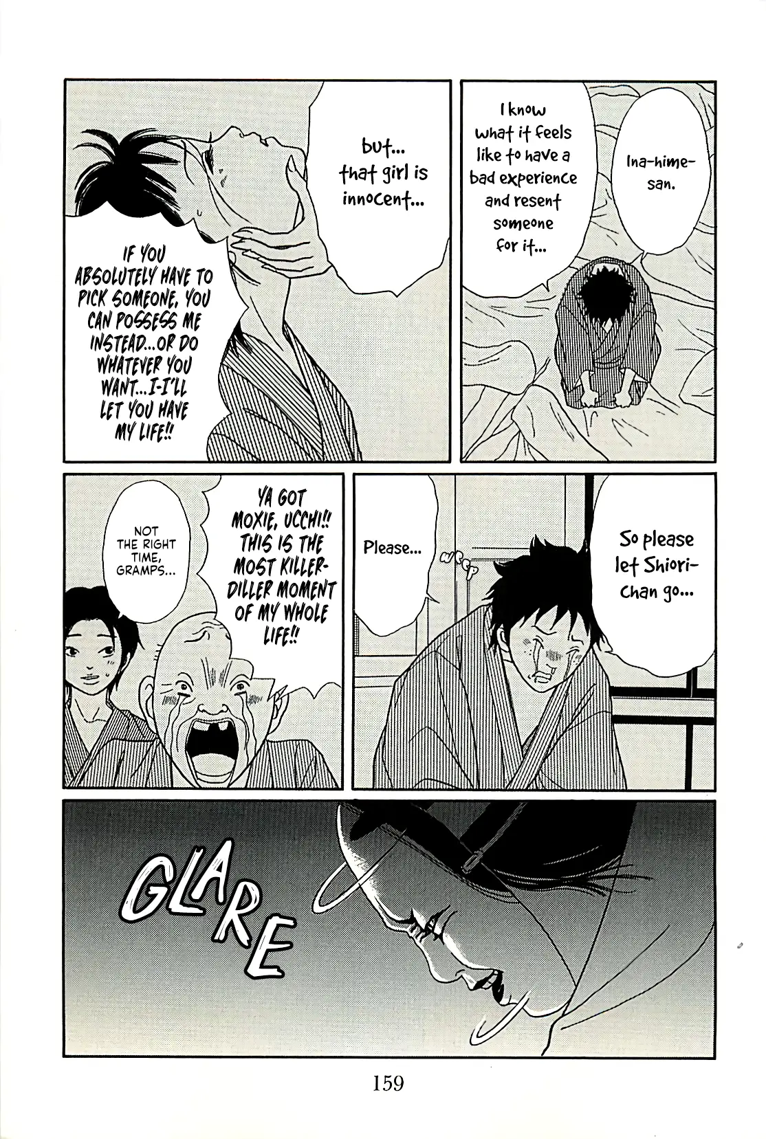 Gokusen - Chapter 147.7: Ucchi & Shiori's Terrifying Overnight Trip!!