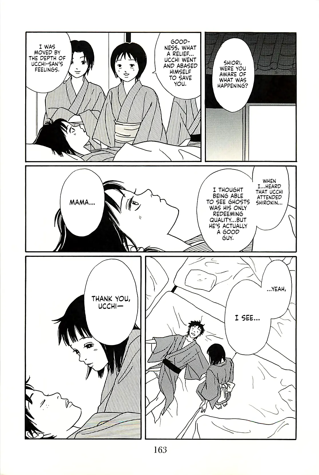 Gokusen - Chapter 147.7: Ucchi & Shiori's Terrifying Overnight Trip!!