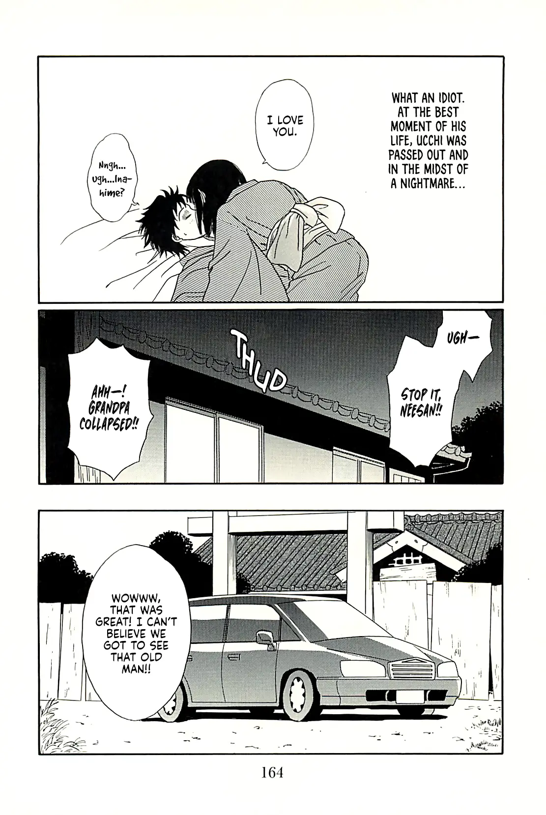 Gokusen - Chapter 147.7: Ucchi & Shiori's Terrifying Overnight Trip!!