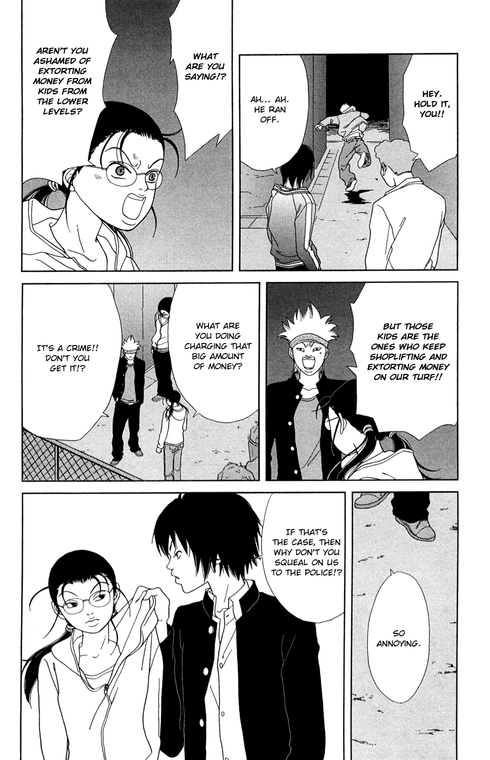 Gokusen - Chapter 147.4: 2008 Special Bangaihen