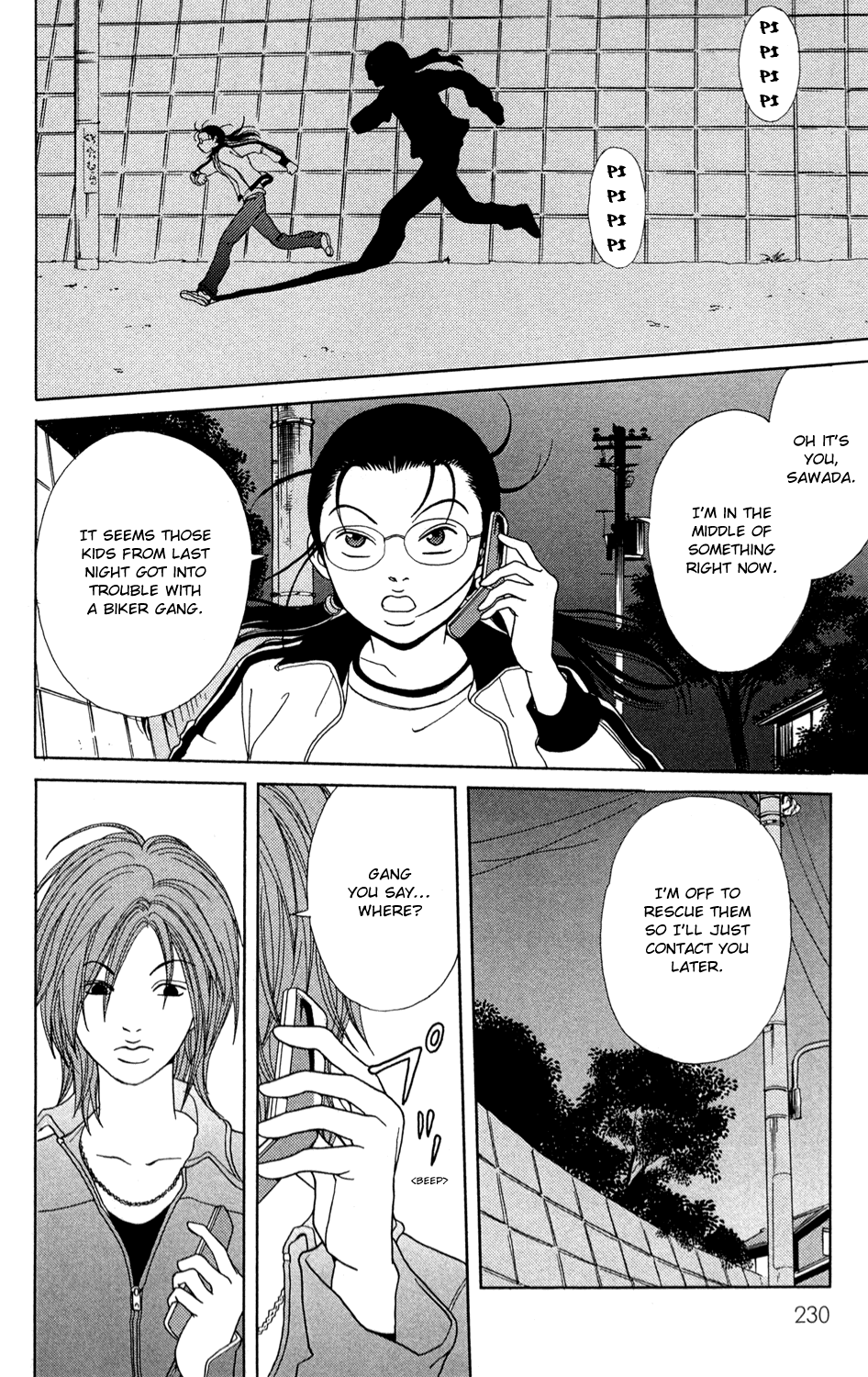 Gokusen - Chapter 147.4: 2008 Special Bangaihen