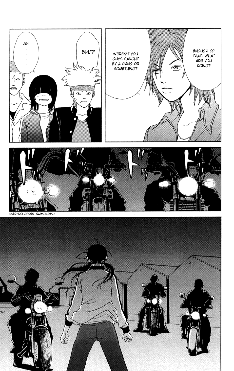 Gokusen - Chapter 147.4: 2008 Special Bangaihen