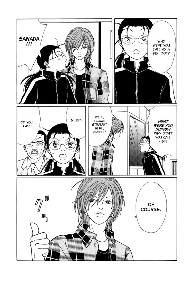 Gokusen - Vol.15 Chapter 146: 3Rd Year Group 4 S Graduation!