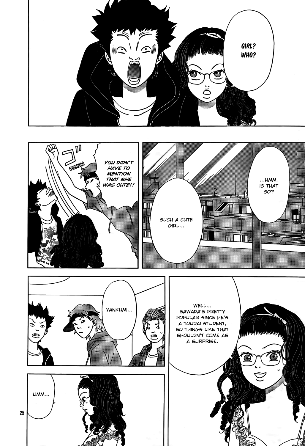 Gokusen - Chapter 147.5: 2009 Special