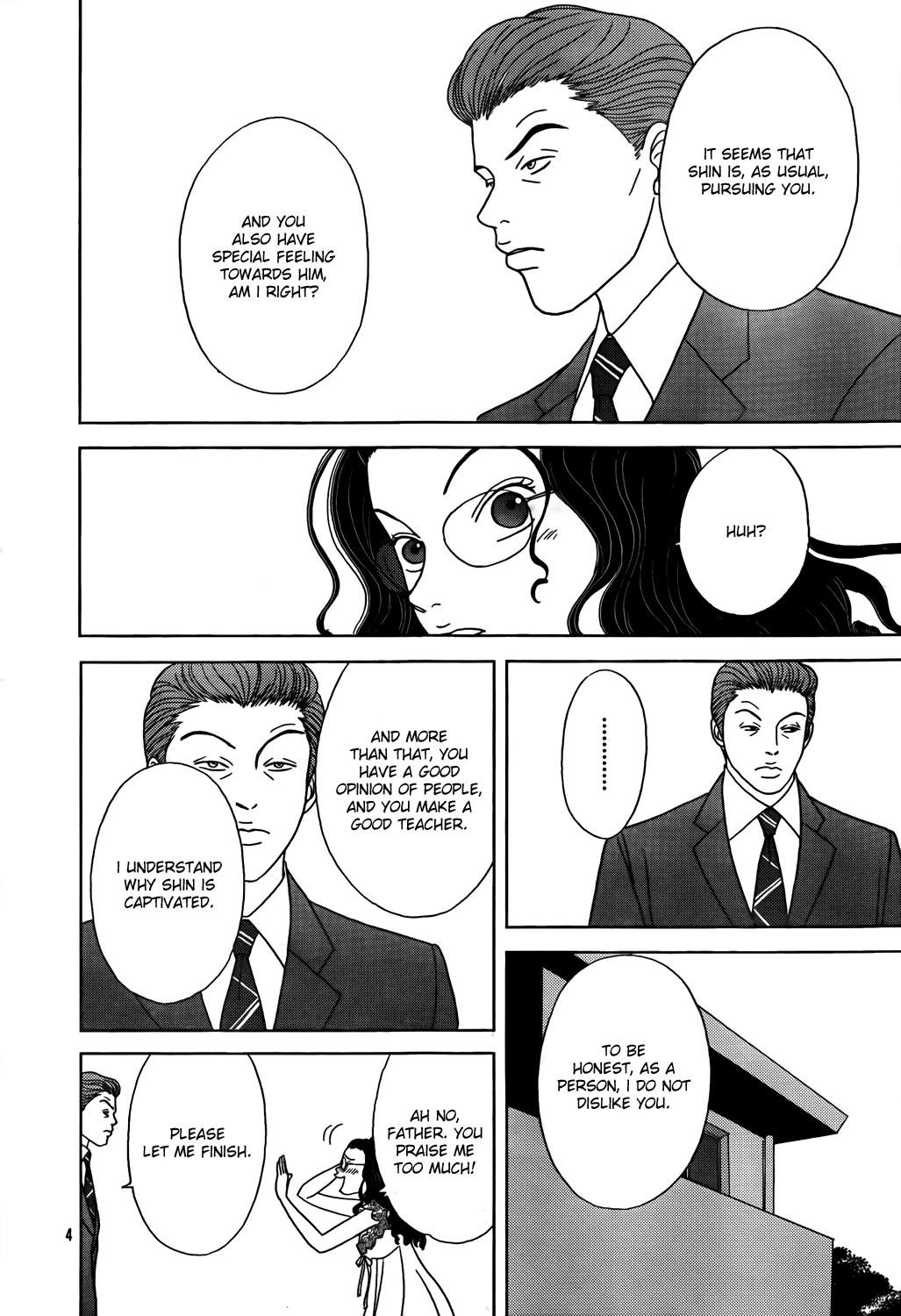 Gokusen - Chapter 147.5: 2009 Special