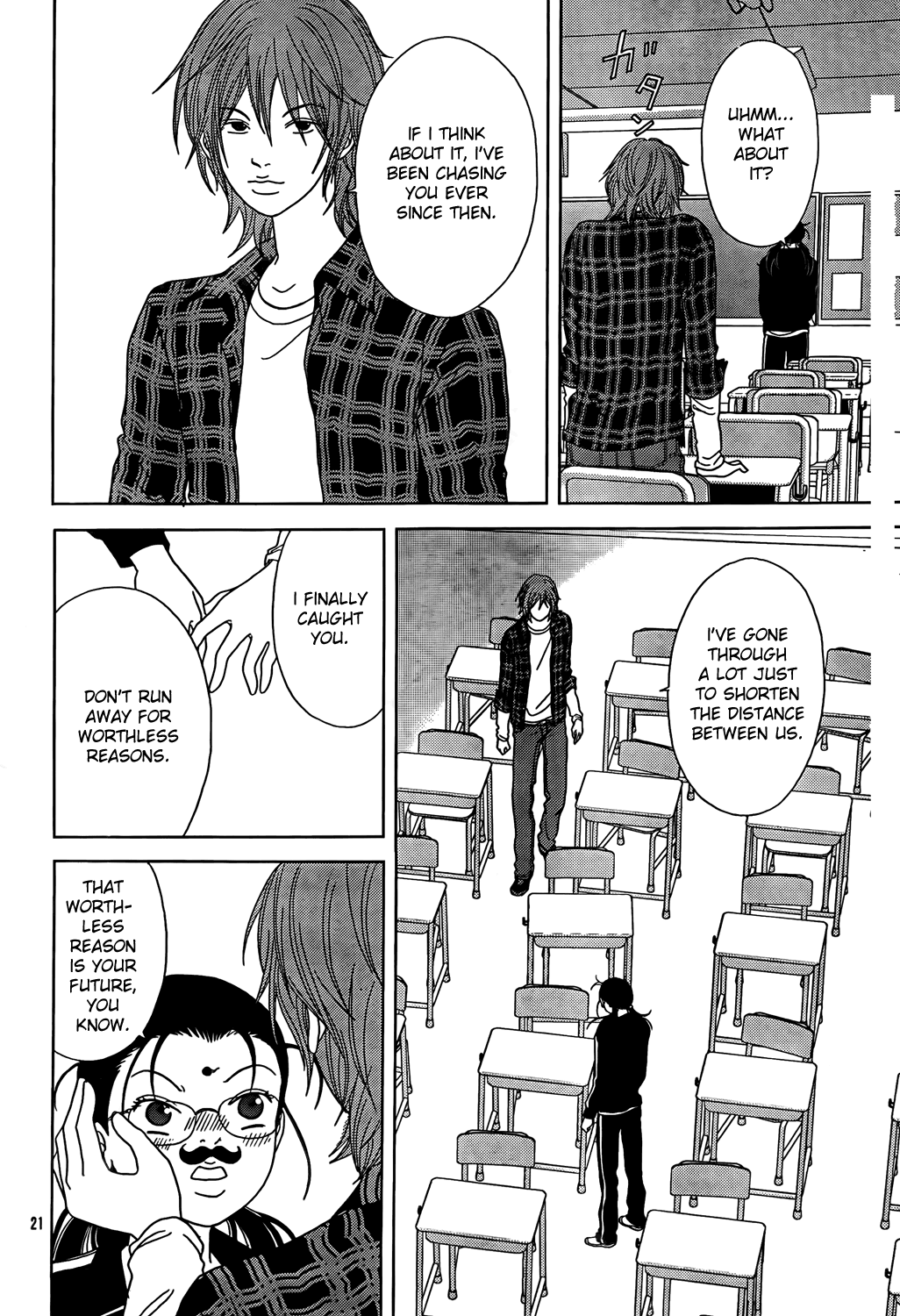 Gokusen - Chapter 147.5: 2009 Special