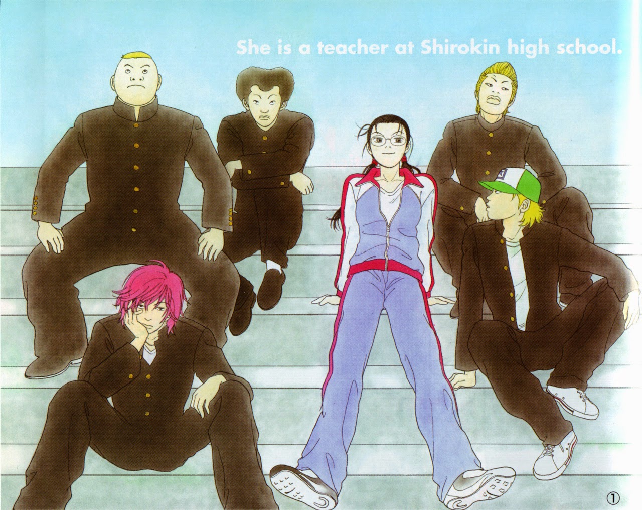 Gokusen - Chapter 147.3: 2005 Bangaichi