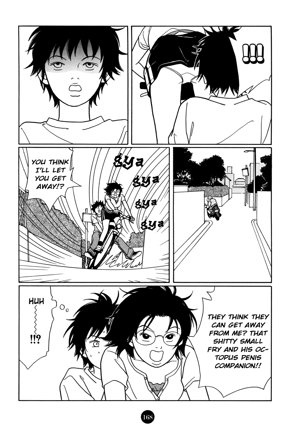 Gokusen - Chapter 147.3: 2005 Bangaichi