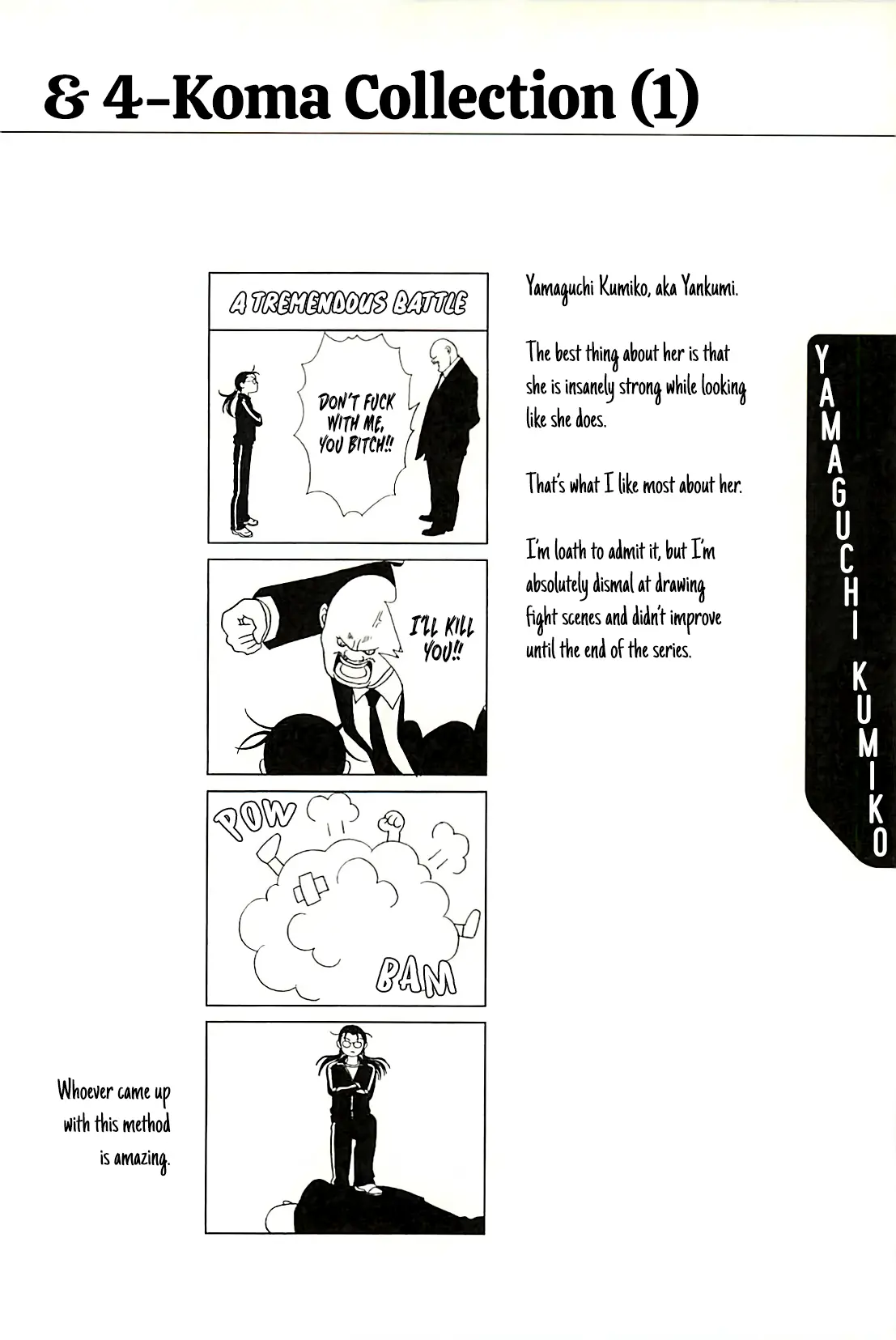 Gokusen - Chapter 147.6: Character Extras & 4-Koma (1)