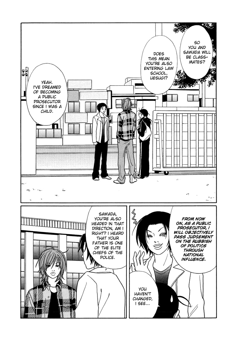 Gokusen - Vol.15 Chapter 147: The Confession