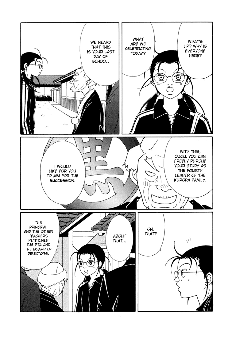 Gokusen - Vol.15 Chapter 147: The Confession