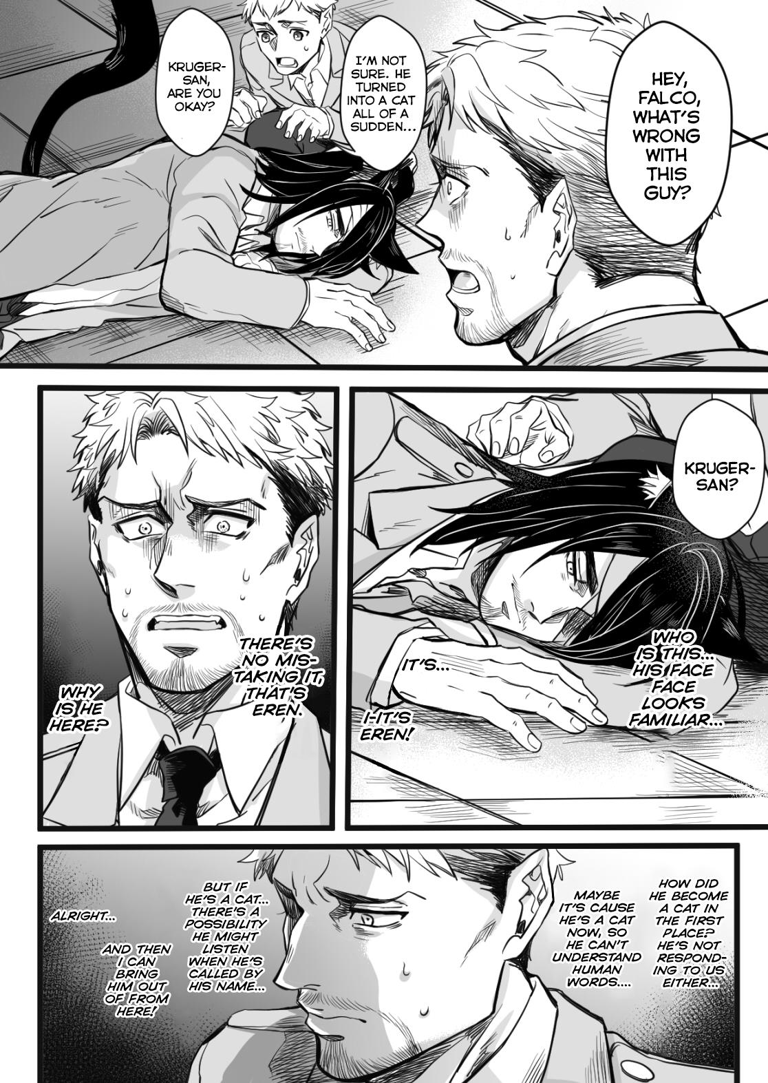 Shingeki No Kyojin - Reiner Doujins - Chapter 1: (By: Siaofong 小鳳) - Ererei Log 1 [Eren X Reiner]