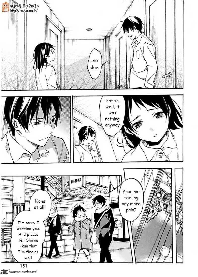 Inari, Konkon, Koi Iroha - Chapter 45