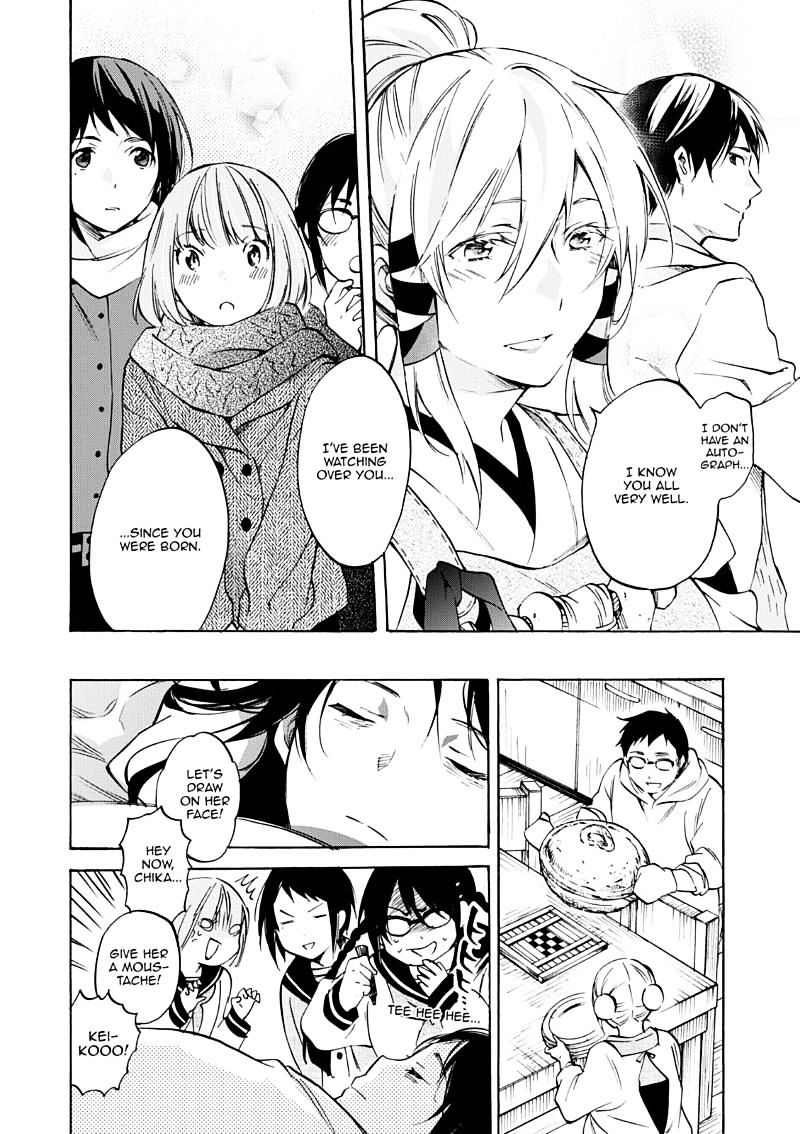 Inari, Konkon, Koi Iroha - Chapter 49