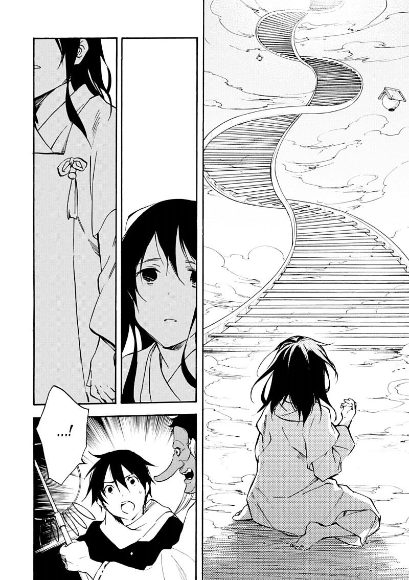 Inari, Konkon, Koi Iroha - Chapter 49