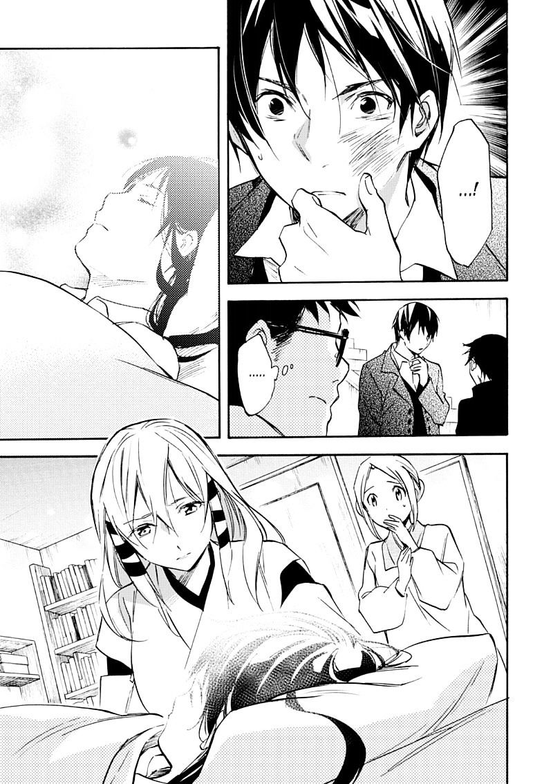 Inari, Konkon, Koi Iroha - Chapter 46