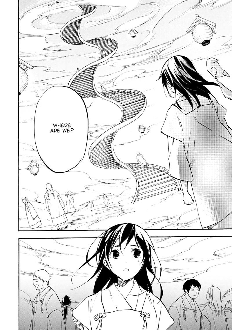 Inari, Konkon, Koi Iroha - Chapter 46