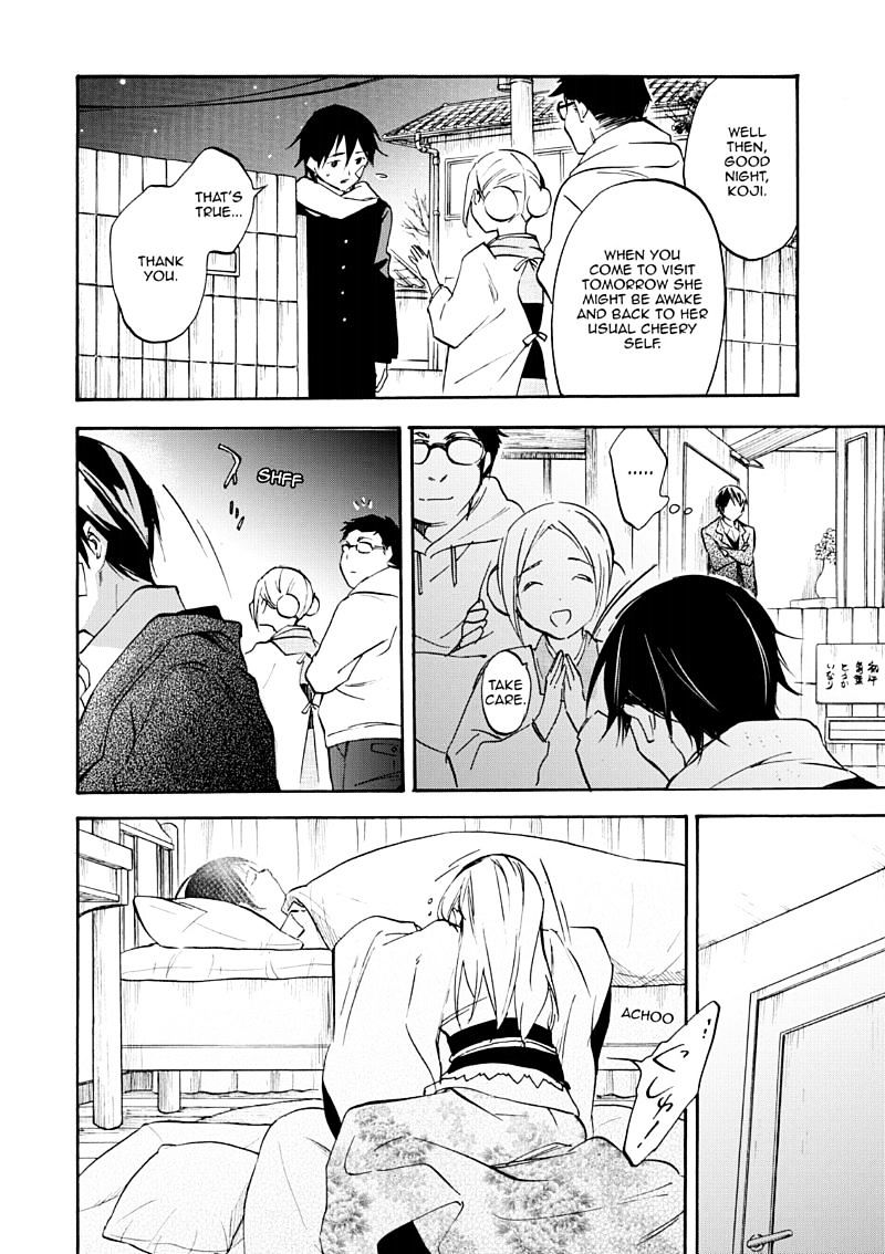 Inari, Konkon, Koi Iroha - Chapter 46