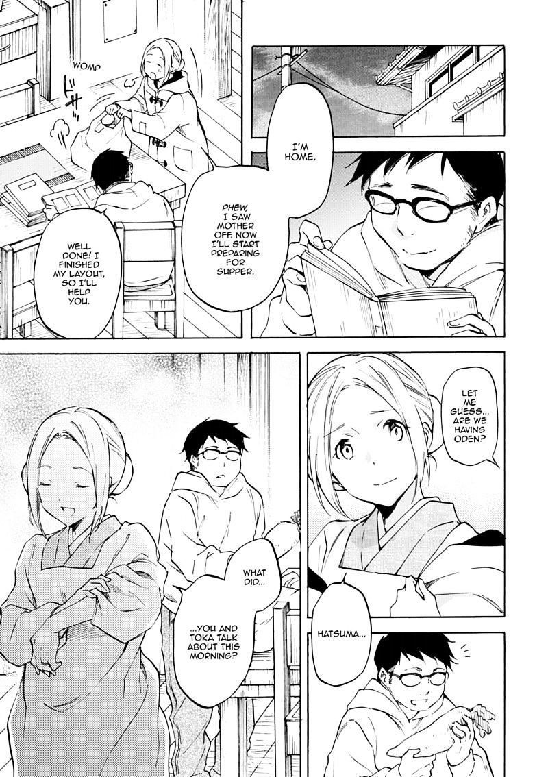 Inari, Konkon, Koi Iroha - Chapter 48