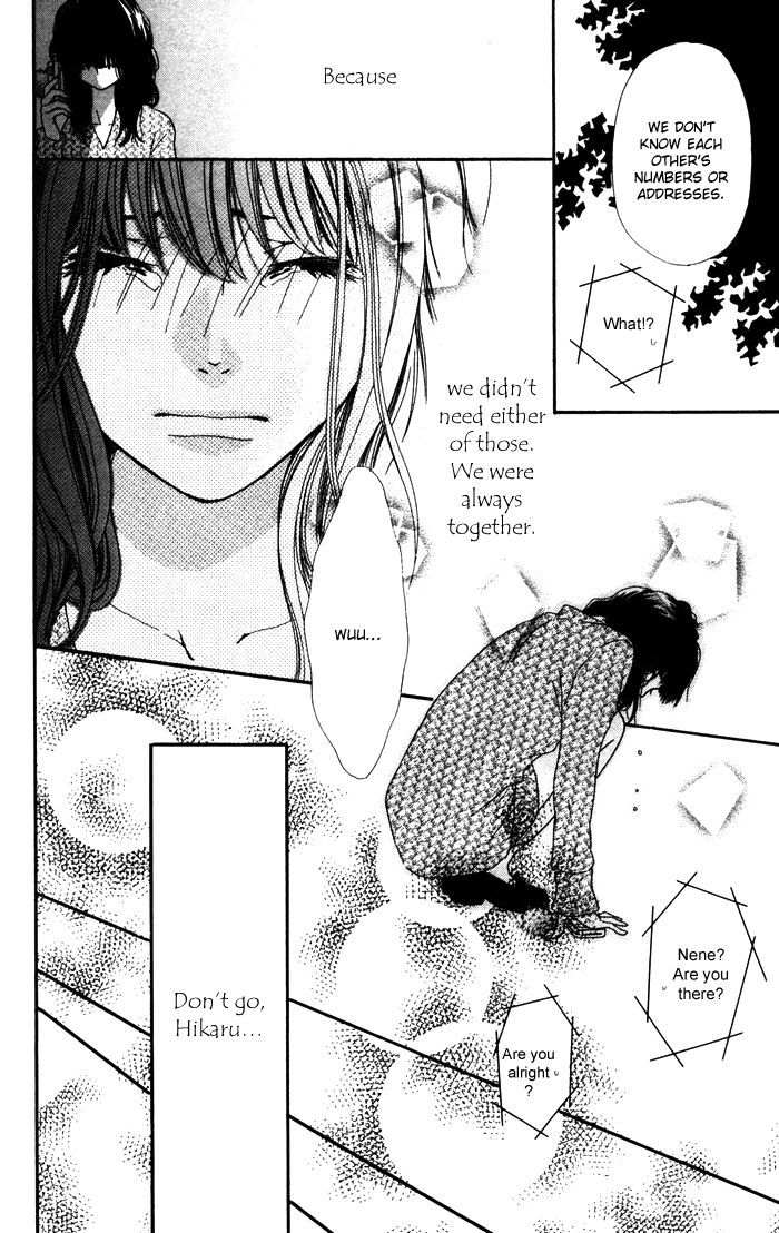 Hatsukoi No Tsuzuki - Vol.1 Chapter 3