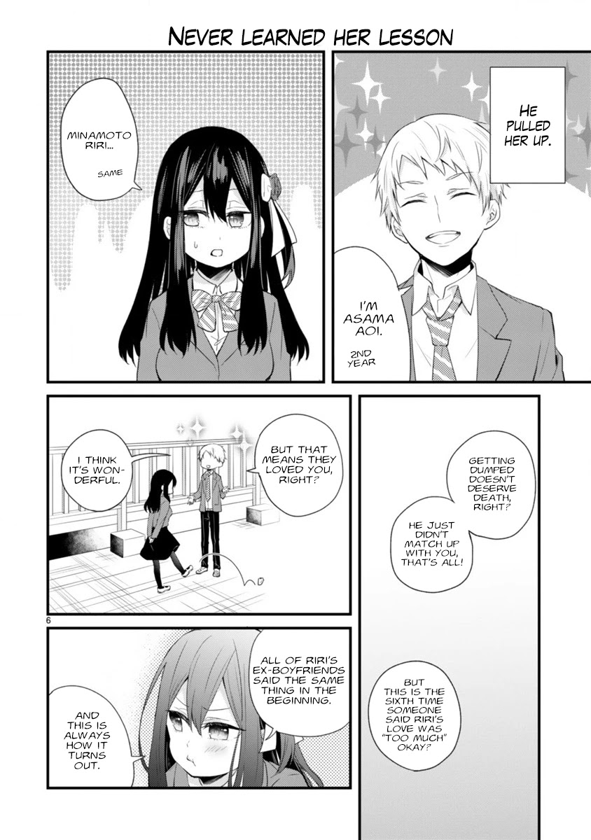 Kareshi Ni Donhiki Saretai Minamoto-San - Oneshot