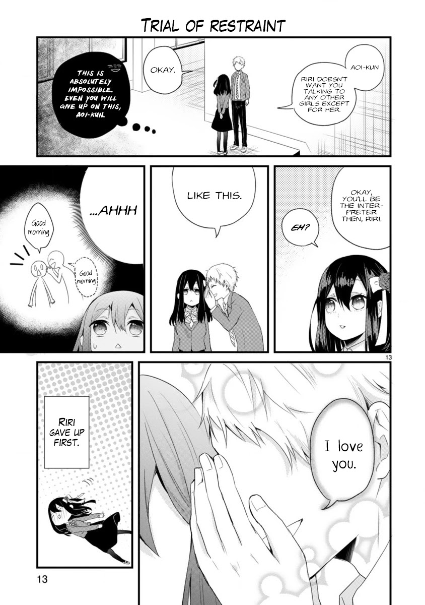 Kareshi Ni Donhiki Saretai Minamoto-San - Oneshot