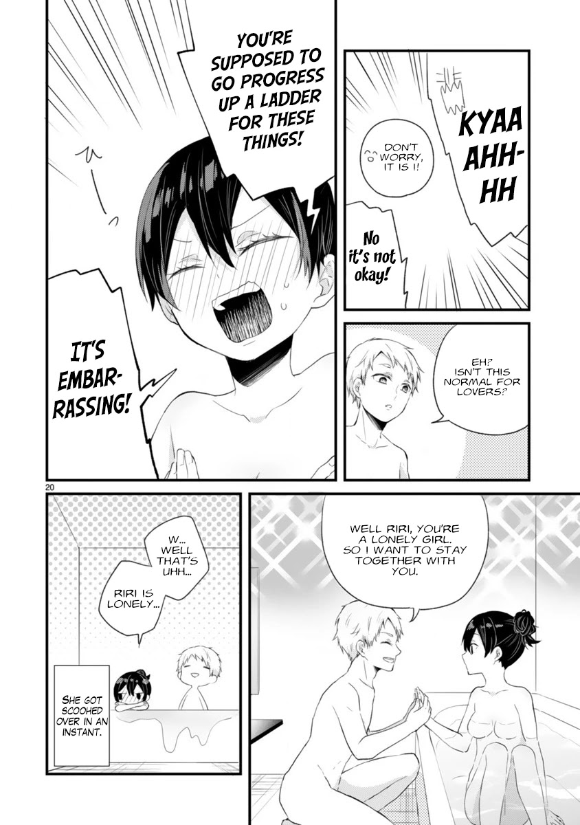 Kareshi Ni Donhiki Saretai Minamoto-San - Oneshot