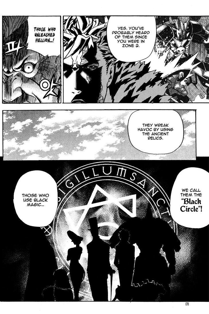 Legend Of Tyr - Vol.9 Chapter 54 : Black Circle