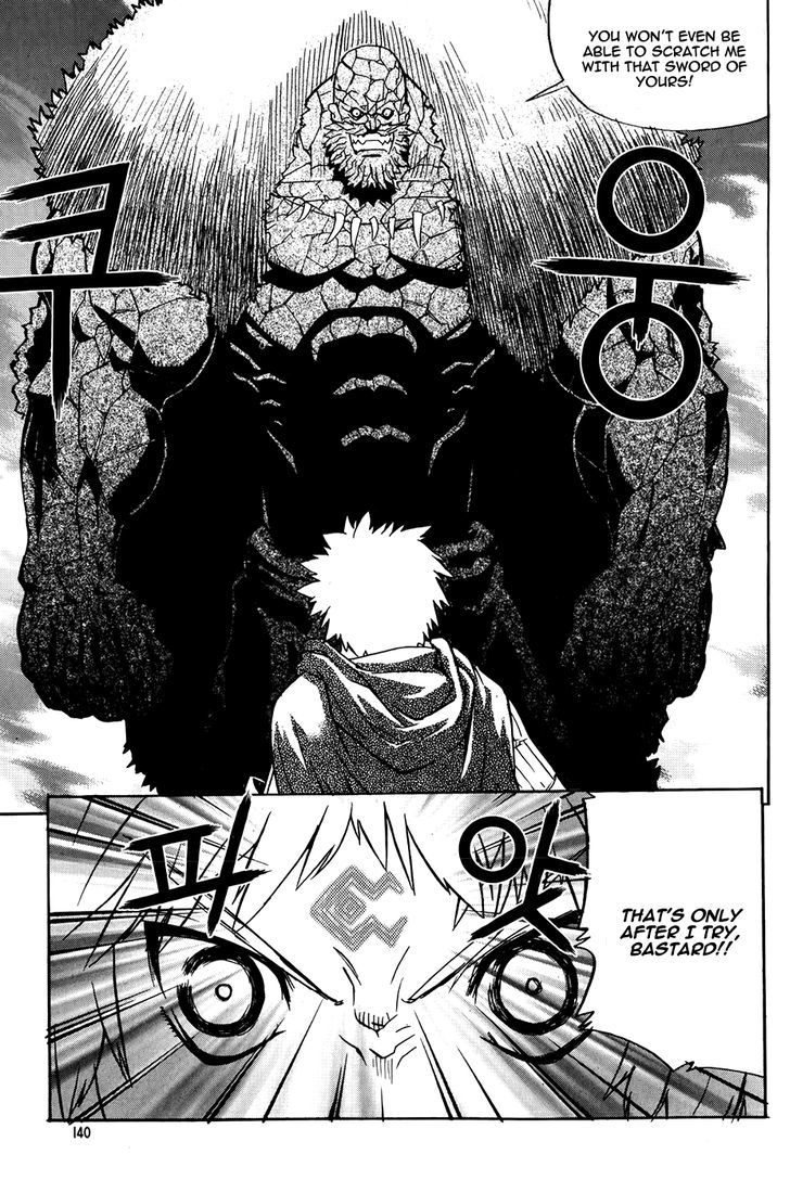 Legend Of Tyr - Vol.8 Chapter 47