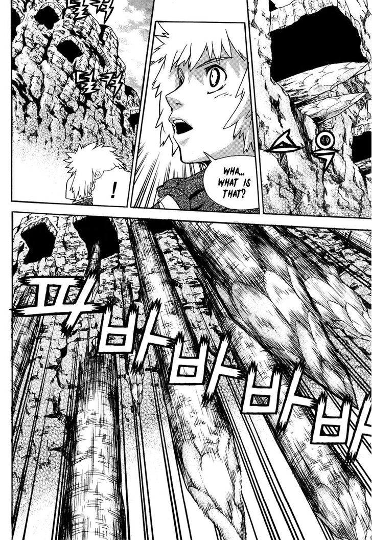 Legend Of Tyr - Vol.9 Chapter 49 : Mur