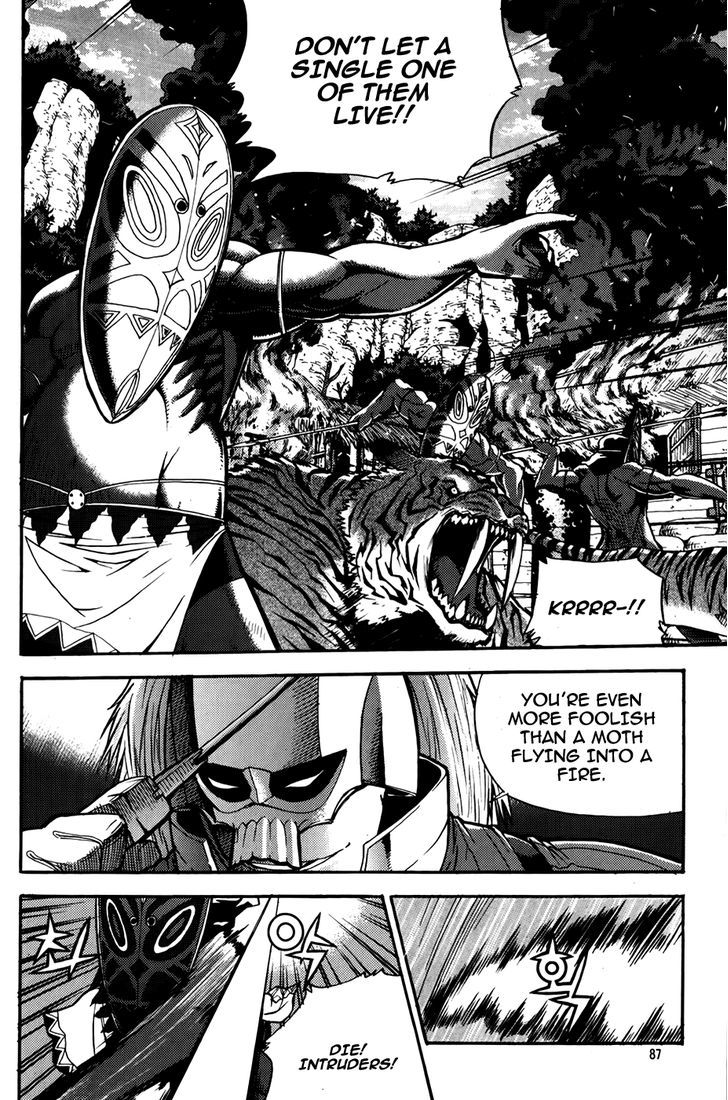 Legend Of Tyr - Vol.8 Chapter 46 : Human Hunter Hunt