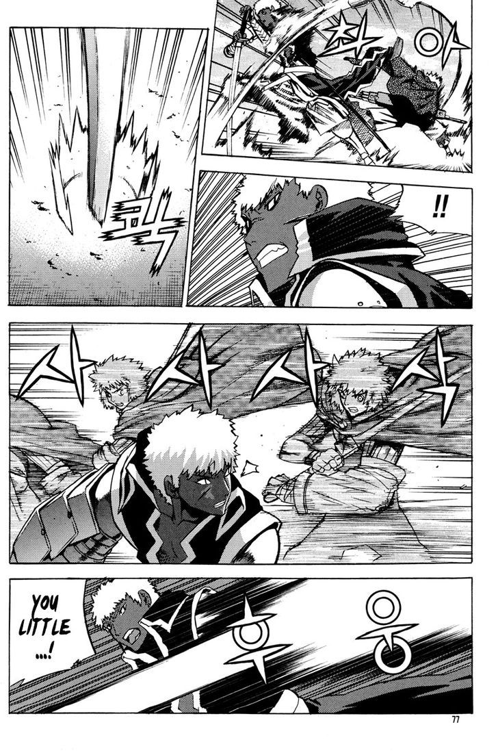 Legend Of Tyr - Vol.9 Chapter 51 : Warrior Vs. Warrior!!