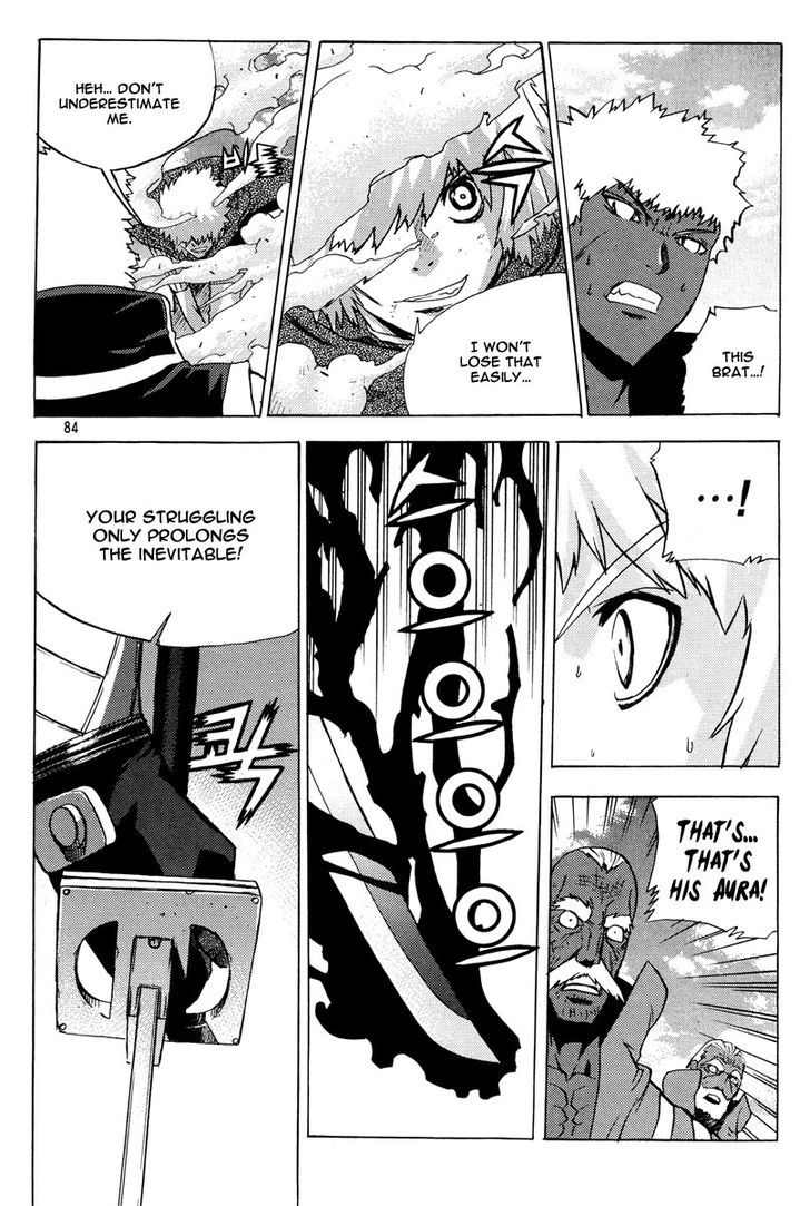 Legend Of Tyr - Vol.9 Chapter 51 : Warrior Vs. Warrior!!