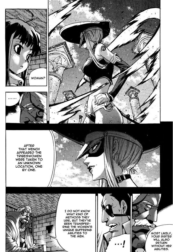 Legend Of Tyr - Vol.9 Chapter 50 : Great Warrior Battle