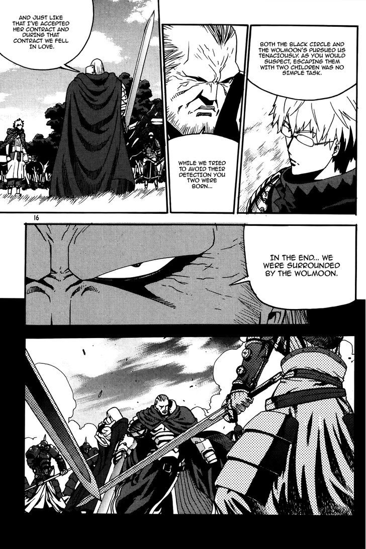 Legend Of Tyr - Vol.11 Chapter 61 : Promise