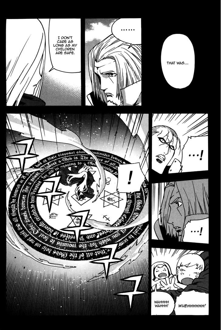 Legend Of Tyr - Vol.11 Chapter 61 : Promise