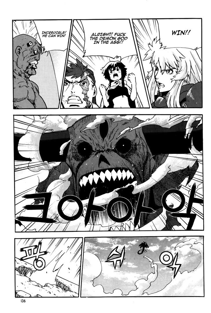 Legend Of Tyr - Vol.11 Chapter 65 : An All Out Attack!